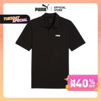 ราคา PUMA BASICS - Essentials Small Logo Pique Polo Men สีดำ - 68676201 (44253327934)