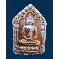 ราคา ขุนแผนพรายกุมาร หลวงปู่ทิม วัดละหารไร่ ยุคต้น เนื้อขาวทาทองบรอนส์ หลังยันต์ห้า ฝังพลอยเสก สวย เก่า เข้ม ขลัง (26461974449)