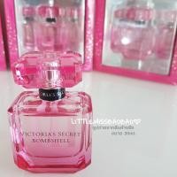 ราคา พร้อมส่ง!! น้ำหอม Victoria’s Secret Bombshell Eau De Parfum EDP 30ml. ของแท้จากชอปUSA (2016145114)