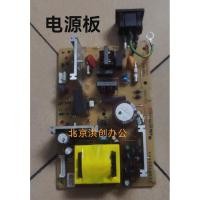 ราคา เหมาะสําหรับ M2540dn p2235dn p2040dn m2135dn m2635dn Power Board (40415258917)