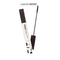 ราคา NOVO 5854 Lash Locking Mascara มาสคาร่าหัวสลิม (43850588684)