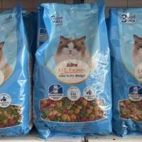 ราคา (10ถุง) APro I.Q. Formula เอโปร ไอ.คิว. ฟอร์มูล่า อาหารแมว สำหรับแมวโต เม็ด 3 สี (3 Mix) (24700434936)