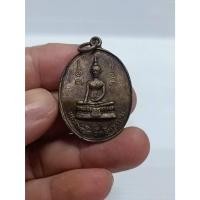 ราคา เหรียญหลวงพ่อโต วัดอินทารามหลังหลวงพ่อบ้านแหลม (29470722854)