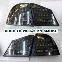 ราคา โคมไฟท้าย HONDA CIVIC FD 2006-2011 โคมSMOKE URANUS (RMNQ) งานไต้หวัน (15549176225)