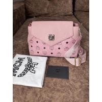 ราคา mcm ครอสบอดี้ แท้ มือ2 (20525333899)