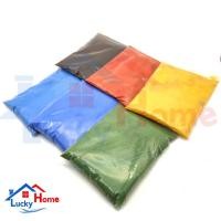 ราคา HATOสีฝุ่นผง สีแดง สีดำ สีเหลือง สีเขียว สีฟ้า สีน้ำเงิน สีฝุ่นHATOใช้ในการย้อมไม้ (ขนาดบรรจุ 100 กรัม) (18769461764)