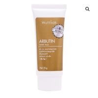 ราคา Wuttisak Arbutin White Plus ขนาดทดลอง 3.5 g. (2233398643)