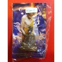 ราคา รูปหล่อโบราณอุ้มเศียรปู่สิงห์ หลวงปู่กาหลง เขี้ยวแก้ว (5967403596)