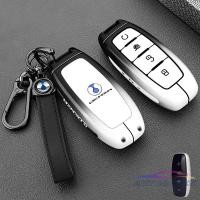 ราคา ฝาครอบกุญแจรถสําหรับDENZA D9 N7 N8 D9EV DM-I BYD NFC การ์ดสมาร์ทกุญแจรีโมท Fob Shell พวงกุญแจสไตล์หวาน (47250394111)