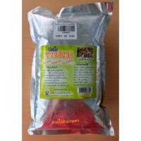 ราคา หัวเชื้อจาวปลวก กลุ่มเชื้อราไมคอไรซ่า ขนาด 500 กรัม (13367626715)