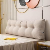 ราคา หมอนหัวเตียงสามเหลี่ยมเลียนแบบผ้าฝ้ายลินินสไตล์มินิมอล หมอนเตียง หมอนพิงขนาดใหญ่ หมอนพิงทาทามิ หอพัก หมอนพิงห้องนอน แพ็คซอฟต์ ผลิตภัณฑ์ใหม่ (27175860859)