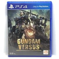 ราคา [มือ2 | PS4] GUNDAM VERSUS ,ASIA ,EN (2293354001)