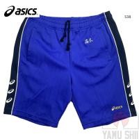 ราคา กางเกงขาสั้น Asics ผ้าวอร์ม กีฬา ลำลอง Size L (28287724001)