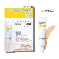 ราคา Concealer clear nose #102 (1333030910)