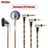 ราคา FAAEAL Rosemary หูฟังพร้อมสายชุบเงินรุ่น 150 โอห์ม 2.5/4.4 มม.TRRS เอียร์บัด 15.4 มม.ไฮไฟหูฟังสําหรับอุปกรณ์เสียงมืออาชีพ (54200148617)
