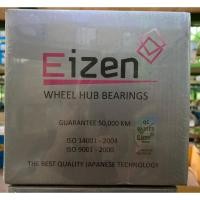 ราคา ลูกปืนล้อหลัง ทั้งดุม Toyota Vios,ปี 07-12 ABS YARISปี06-12 ยี่ห้อ EIZEN JAPAN (25713038535)