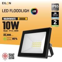 ราคา Shopping Idea EILON โคมไฟฟลัดไลท์ LED 10W รุ่นTP-FL-10WW แสงวอร์มไวท์ ฮิตติดเทรน (27931878013)