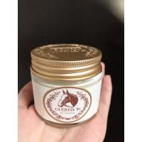 ราคา แท้100% Guerisson 9-complex horse oil cream 70 g. (18771555391)