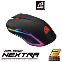 ราคา SIGNO E-Sport NEXTRA Macro Gaming Mouse รุ่น GM-952 (Black) (เกมส์มิ่ง เมาส์) (16109107706)