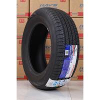 ราคา ยางขอบ17 235 65R17 ปี 25 ATLANDER รุ่น ROVERSTAR HT ยางไทย (41025456545)