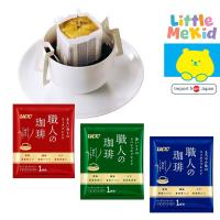 ราคา UCC Meister Special Blend Drip Coffee กาแฟดริปญี่ปุ่น กาแฟดริปสำเร็จรูป แบ่งขาย 1 ซอง 7 กรัม (25252531946)