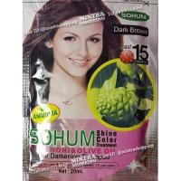 ราคา SOHUM DarkBrown แชมพูเปลี่ยนสีผม ปิดผมขาว สมุนไพรย้อมผมลูกยอ - สีน้ำตาลเข้ม Shine Color Hair Darkening Shampoo (2282133511)