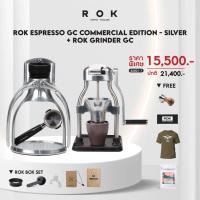 ราคา Ratika | ROK Espresso GC Commercial Edition VII Silver : เครื่องชงเอสเพรซโซ่ ไม่ใช้ไฟฟ้า + เครื่องบดกาแฟ ROK Grind (2379763329)