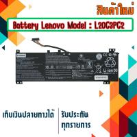 ราคา แบตเตอรี่ : Lenovo battery เกรด Original รุ่น Ideapad Gaming 3-15IHU6 Legion 5-15ITH6H 15ITH6 15ACH6H 5-15ACH6 5-15ACH6 (22462331583)