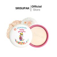 ราคา Zendori เซนโดริ แป้งเด็ก ยูวีเบบี้พาวเดอร์ 24g (26256247211)