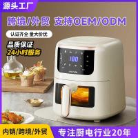 ราคา A A Monda Air Fryer Video หม้อทอดไฟฟ้ามัลติฟังก์ชั่นอัจฉริยะของขวัญในครัวเรือนความจุขนาดใหญ่ (53000375009)