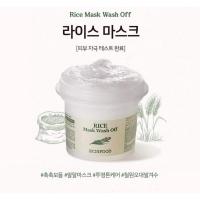 ราคา Skinfood Rice Mask Wash Off 100g. มาส์กข้าว สครับหน้า (18549367689)