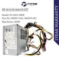 ราคา HP dc5100 dx6100 MT แหล่งจ่ายไฟ PSU 300W PS-5301-08HP (ตกแต่งใหม่) (18780167214)