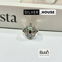 ราคา แหวนเงินแท้ 92.5% แหวนนพเก้ารูปเต่ารมดำ (ตัวเรือนหนา) สวยวินเทจมากค่ะ (28317674090)