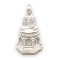 ราคา BRM-09พระพุทธรูปปางประทานพร ฐานพระประจำวันเกิด 7 วัน เนื้อเรซิ่น ผสมหินขาว หน้าตัก 5 นิ้ว สูง 12 นิ้ว บูชาเสริมศิริมงคล (22769963810)