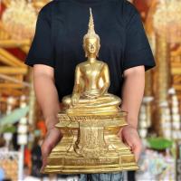 ราคา หลวงพ่อพระใส วัดโพธิ์ชัย หนึ่งในหลวงพ่อสามพี่น้อง เนื้อโลหะทองเหลืองขัดเงา (กว้าง8นิ้ว สูง14นิ้ว)บูชาแล้วทำอะไรก็เจริญสด (15585599199)