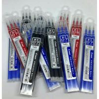 ราคา ไส้ปากกา Pilot Frixion Refill Pilot Frixion 0.5/0.7mm ( ball Knock ) (565210448)