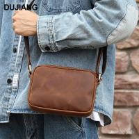 ราคา สไตล์ใหม่กระเป๋าไหล่กระเป๋า Crazy Horse หนัง Messenger กระเป๋า Retro High-End ของแท้หนังไหล่ Casual Unisex ผู้ชายผู้หญิงสไตล์ INCZ (44501021272)