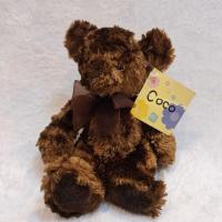 ราคา Russ Coco teddy bear ตุ๊กตาหมีวินเทจ ป้ายRuss (28308199802)