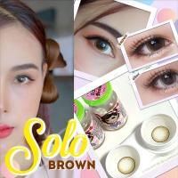ราคา คอนแทคเลนส์ บิ๊กอาย รุ่น Solo สีเทา/ตาล Gray/Brown มีค่าสายตา (0.00)-(-7.50) เปลี่ยนแทนทุกเดือน (21794425562)