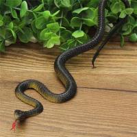 ราคา งูยางไล่นก งูยาง งูปลอม งูไล่นก จำนวน 6 ตัว (1317720634)