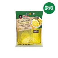 ราคา แม่บ้าน ผักกาดดองเปรี้ยว 600 กรัม (43607465482)