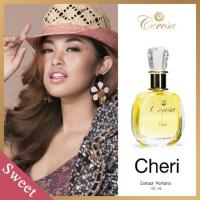 ราคา น้ำหอมceresa cheri (2147881921)
