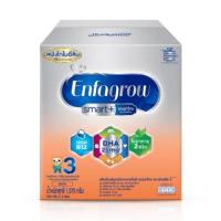 ราคา เอนฟาโกร สมาร์ทพลัส สูตร3 รสจืด 1425-1575 กรัม (16672899912)