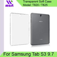 ราคา เคส Samsung Tab S3 ปกอ่อนโปร่งใสเข้ากันได้กับ Galaxy Tab T820 / T825 9.7 นิ้ว (42155871165)