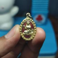 ราคา แม่นางกวักหลังสาริกา (ไม่ทราบที่) (29755350224)