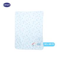 ราคา ENFANT (อองฟองต์) ผ้าห่มลายน้องเต่าทะเล ผ้าคอตตอนแท้ 100% สีฟ้า ขนาด 30x40 นิ้ว (24365439117)
