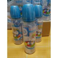 ราคา Natur ขวดนม 8 ออนซ์ (ปลอดสาร BPA)ฝาทึบ (7810113222)