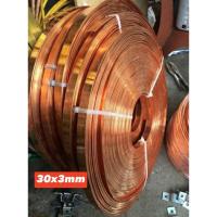 ราคา เทปทองแดงแดง ม้วนทองแดง 30x3mm (30x3) ยาว 1.5m-1.2m-1.2m-1.2m-1.2m-1.2m-1.2m-1.2m-2m (29642636690)