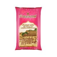 ราคา เบญจรงค์ ข้าวหอม 100% 5 กก. (4317243984)