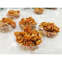 ราคา น้ำพริกกุ้งเสียบสามรส (5289705159)